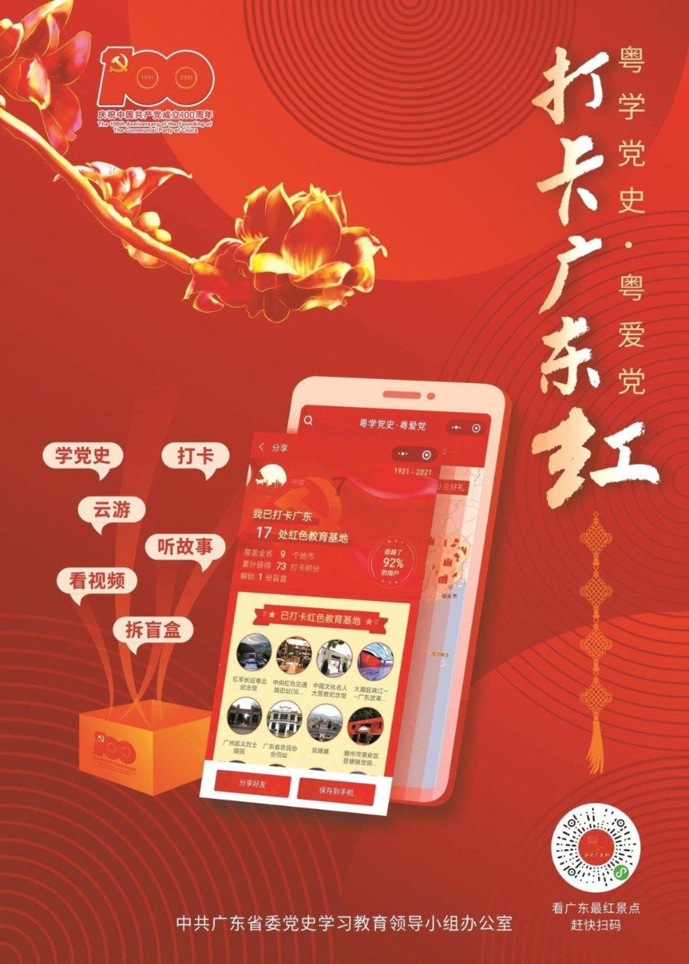 他被张国立多次提携,多次靠配角走红,作品评分最高是多少分呢?- 专业问答网站