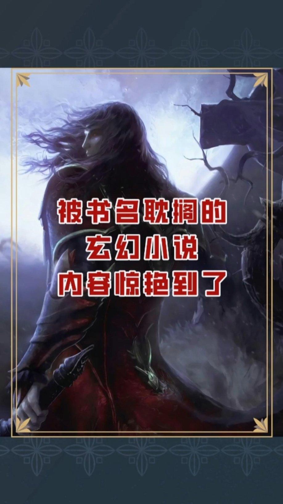 水莲怎么种植方法-让问题更简单